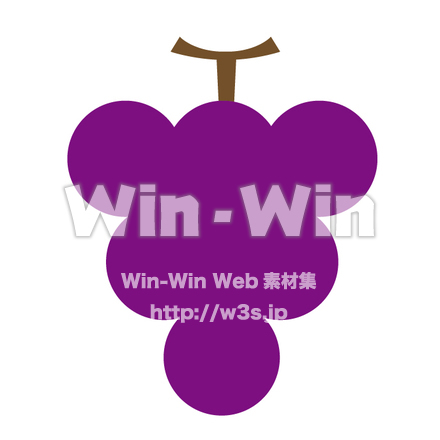 ぶどうのCG・イラスト素材 W-016006