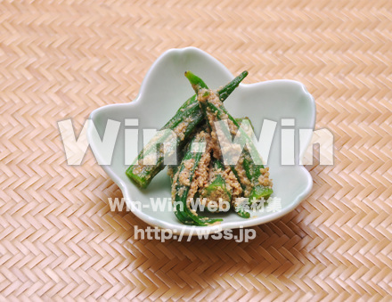 おくらの胡麻和えの写真素材 W-016130