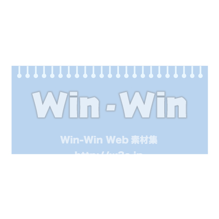 ノートのCG・イラスト素材 W-016050