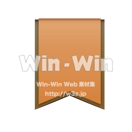 旗のCG・イラスト素材 W-016773