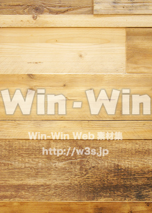 木目の写真素材 W-016753