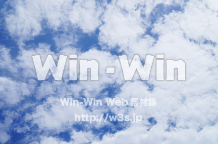 5月の空の写真素材 W-016887