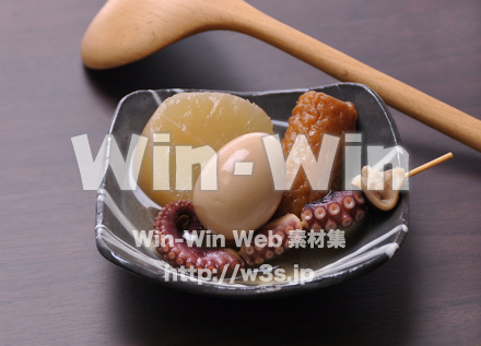 おでんの写真素材 W-016040