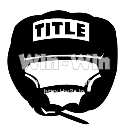 ボクシングのヘルメットのシルエット素材 W-016607