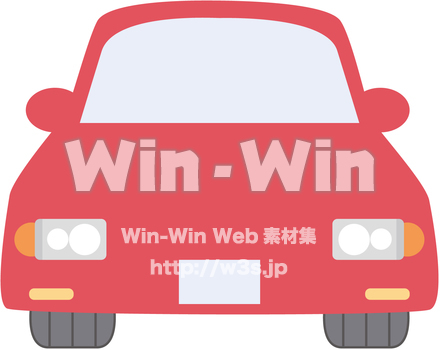 乗用車（正面）のCG・イラスト素材 W-016895