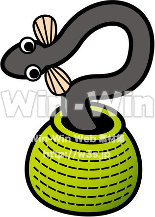 出てきたうなぎのCG・イラスト素材 W-016915