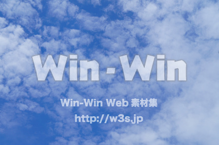 5月の空の写真素材 W-016889
