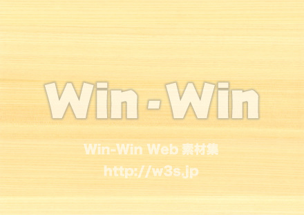 ひのきの木目の写真素材 W-016792