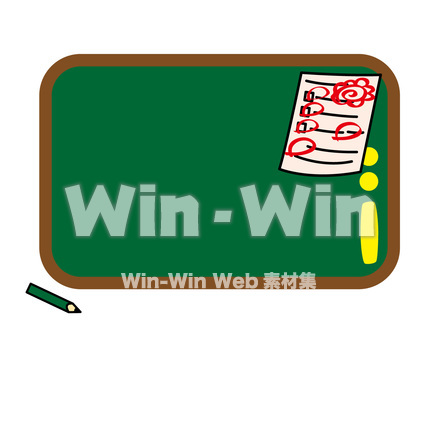 学校のCG・イラスト素材 W-016667