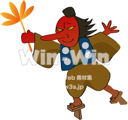 天狗のCG・イラスト素材 W-017285