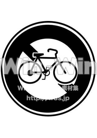 自転車通行止めのシルエット素材 W-018483