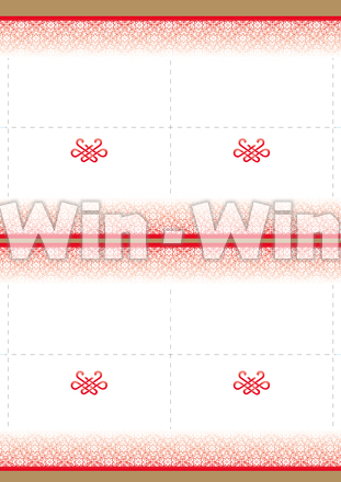 席札のCG・イラスト素材 W-018803