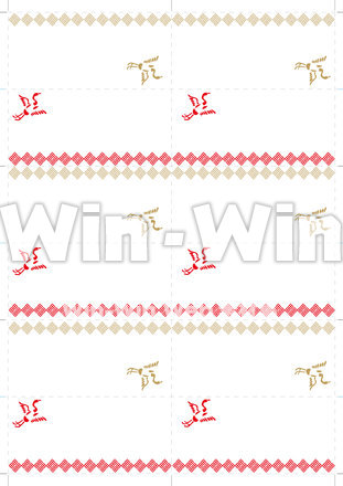 和風（鶴）席札のCG・イラスト素材 W-018566