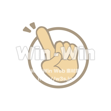 注意アイコンのCG・イラスト素材 W-018517