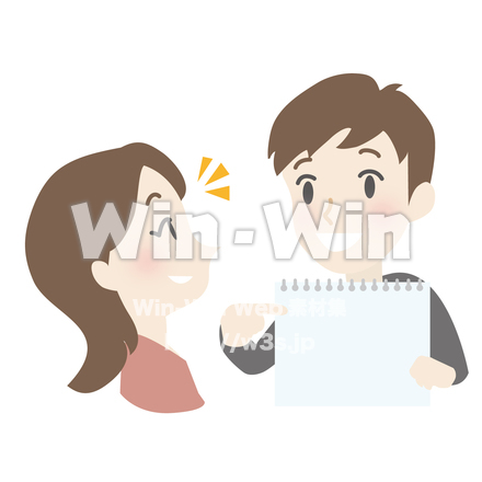 文字で視覚的に説明する男性のCG・イラスト素材 W-019773