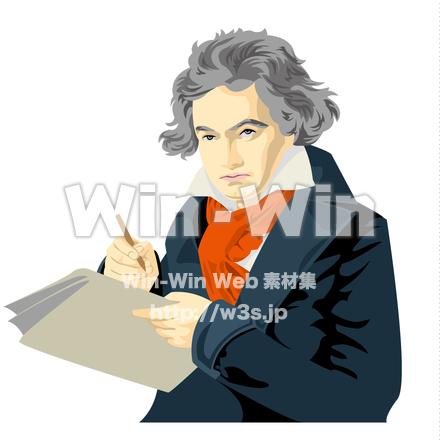 ベートーベンのCG・イラスト素材 W-019293
