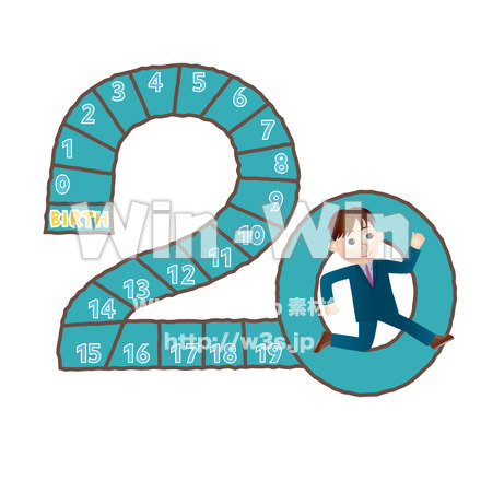 20才と成人男子のCG・イラスト素材 W-019097