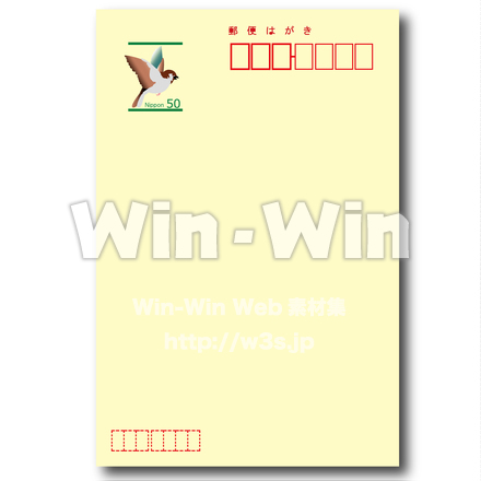 はがきのCG・イラスト素材 W-019296