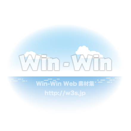 思い出の海のCG・イラスト素材 W-019121