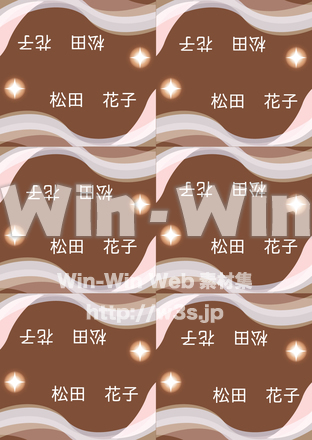 結婚式座席表のCG・イラスト素材 W-018841