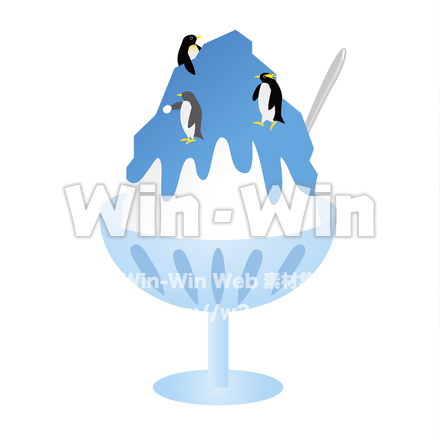 青いかきごおりのCG・イラスト素材 W-019987