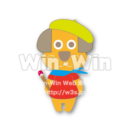 ワン画伯のCG・イラスト素材 W-019827