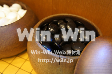 囲碁の写真素材 W-018189