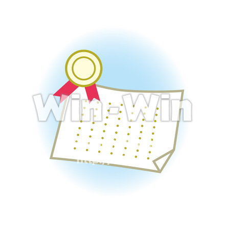 表彰状のCG・イラスト素材 W-019145