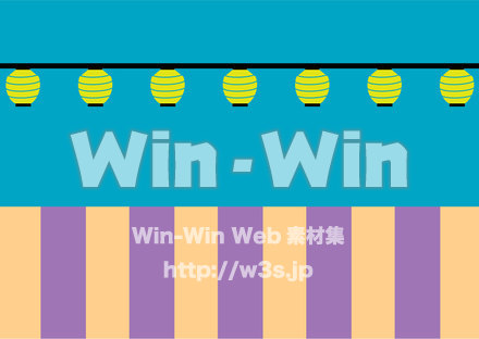 お祭り背景のCG・イラスト素材 W-019193