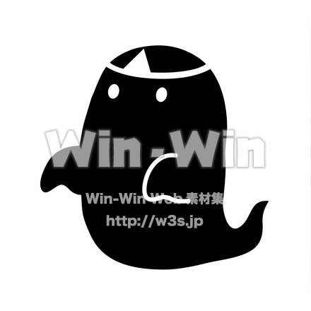 お化けのシルエット素材 W-018513