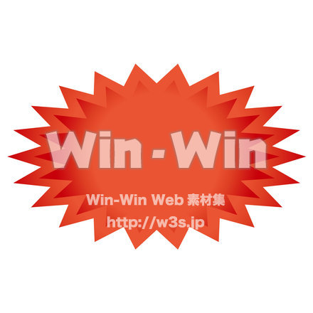 吹き出しのCG・イラスト素材 W-018681