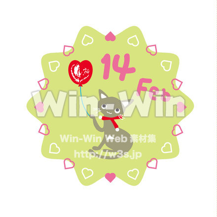 バレンタイン猫のCG・イラスト素材 W-018348