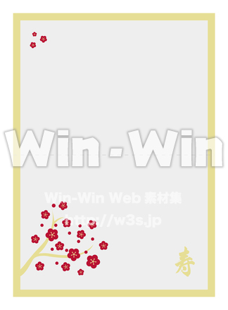 結婚式招待状　表のCG・イラスト素材 W-018770