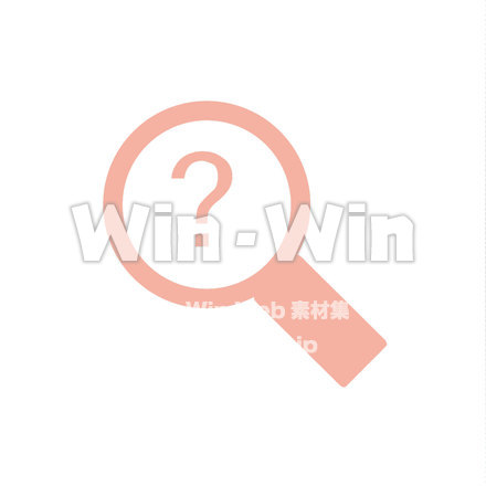 検索のCG・イラスト素材 W-019836