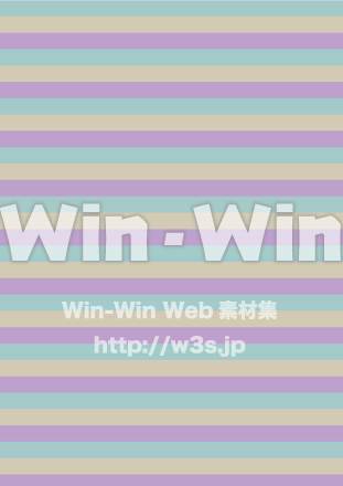 ストライプのCG・イラスト素材 W-018053