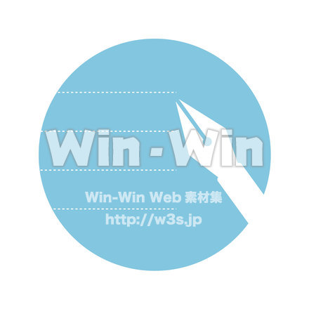 アイコン　メモのイメージのCG・イラスト素材 W-019433