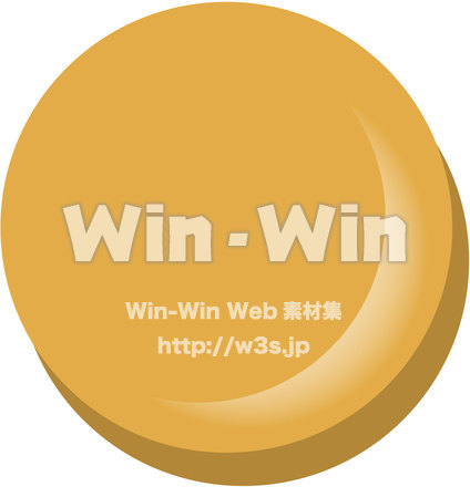 ボタンのCG・イラスト素材 W-019667