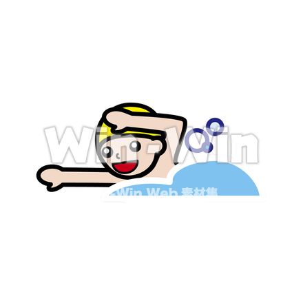 泳ぐ子どものCG・イラスト素材 W-019312