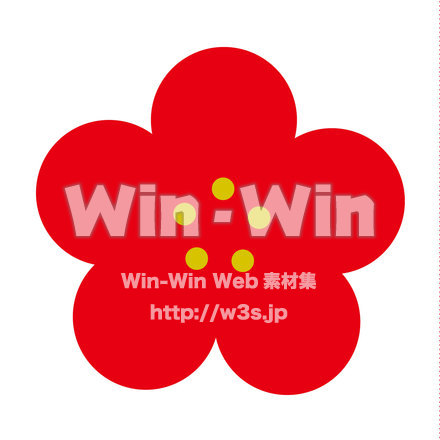 赤梅のCG・イラスト素材 W-018712