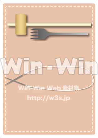 レザークラフト系　テンプレートのCG・イラスト素材 W-019816