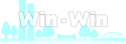 中原区の街並みのシルエット素材 W-018174