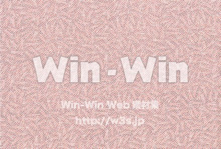 青海波　模様の写真素材 W-018812