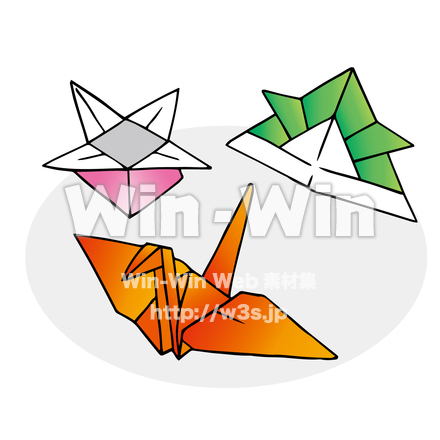 おりがみのCG・イラスト素材 W-018926