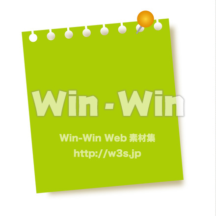 メモのCG・イラスト素材 W-018892