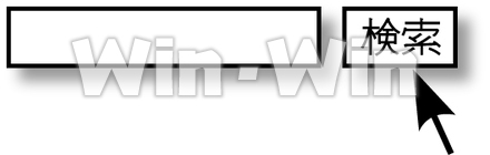 検索　白ボタンのCG・イラスト素材 W-018173