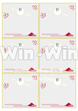 結婚式座席表テンプレートのCG・イラスト素材 W-018769