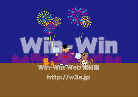 花火大会のCG・イラスト素材 W-019247