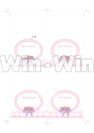 席札テンプレートのCG・イラスト素材 W-018587