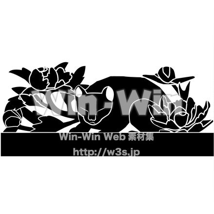 眠り猫のシルエット素材 W-019867