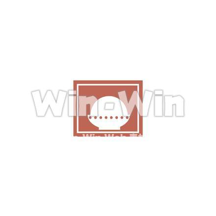 大盛りのCG・イラスト素材 W-018828